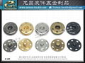 Breathable special metal eyelets, Taiwan manufacturer 20