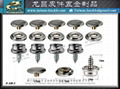 Metal eyelet, tent  snap button, Taiwan mold manufacturer 9