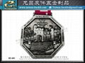 Marathon road race medal metal tag 19