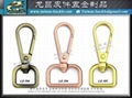 Fashion Brand Women's Bag Metal Buckle Accessories 11