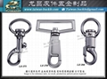 Taiwan Bags Metal Buckle Accessories TRUSSARDI Hand Metal hardware  13