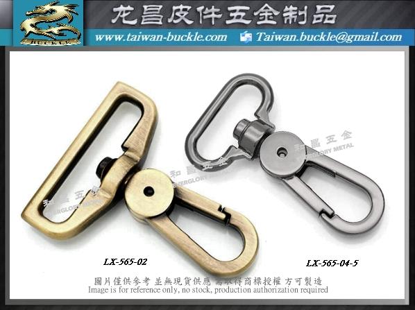 Taiwan Bags Metal Buckle Accessories TRUSSARDI Hand Metal hardware  10
