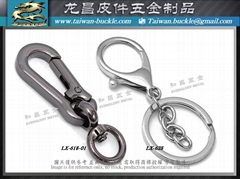 Made in Taiwan metal key ring