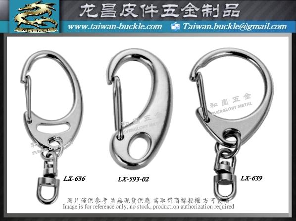 Made in Taiwan metal key ring 4