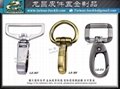 皮包金屬鑰匙圈各類扣頭配件專業製造 7