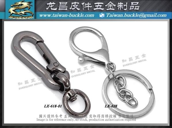 Design and manufacture of branded metal key rings 5