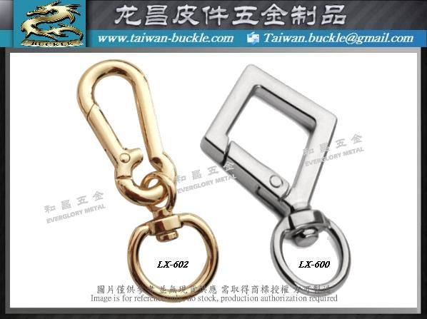 Design and manufacture of branded metal key rings 3