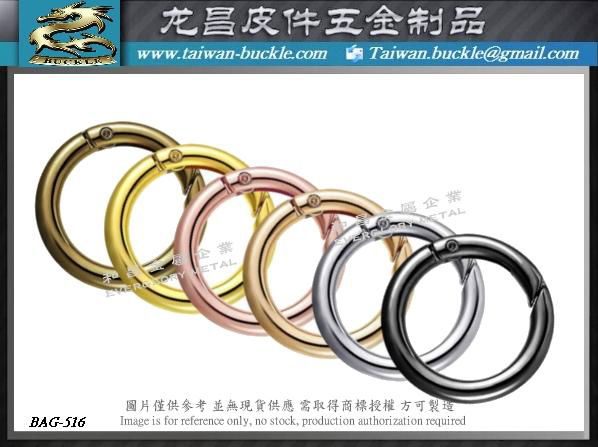 Metal spring ring buckle 2