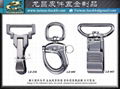 Metal swivel hook