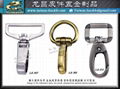 Metal swivel hook