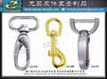 Metal swivel hook 15