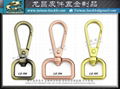 Taiwan Metal Swivel Hook Manufacturing 1