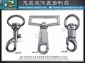 Taiwan Metal Swivel Hook Manufacturing 10