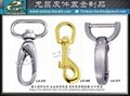 Taiwan Metal Swivel Hook Manufacturing 11