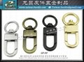 Taiwan Metal Swivel Hook Manufacturing 12