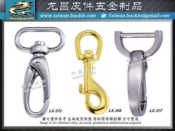 Metal Swivel Shackle Manufacturer