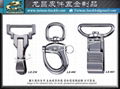 Metal Swivel Shackle Manufacturer