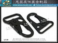 Metal Swivel Shackle Manufacturer