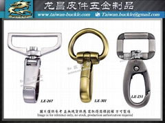  锌钩、旋转钩、狗扣、弹簧釦、和昌金属挂钩制造商
