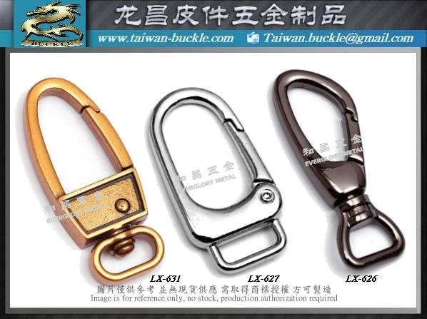  鋅鉤、旋轉鉤、狗扣、彈簧釦、和昌金屬掛鉤製造商 6