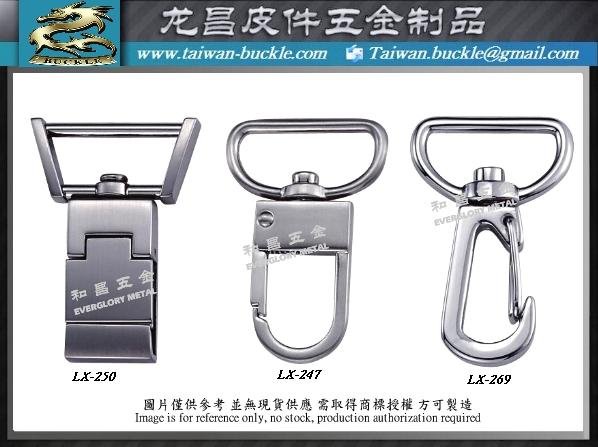 Hardware accessories dog buckle leather purses deduction zinc hook rotation 4