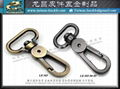 Hardware accessories dog buckle leather purses deduction zinc hook rotation 11