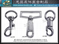 Pet Zinc Hook Metal Hardware 3