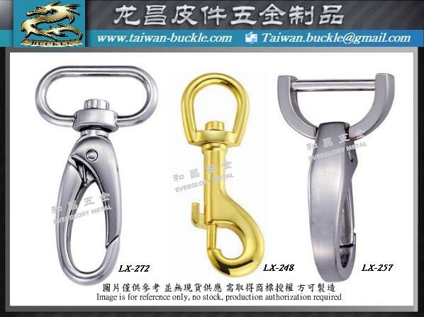 Pet Zinc Hook Metal Hardware 4