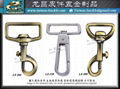 Pet Zinc Hook Metal Hardware 9