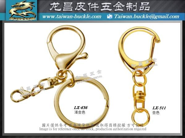 Lobster hook key ring