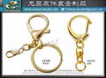 Lobster hook key ring 1