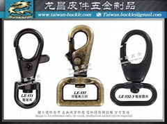 Webbing Metal Swivel Hook