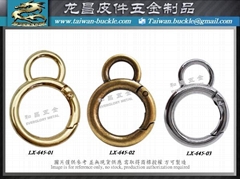 Spring Split Ring