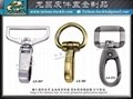 Brand Package Metal Hardware Manufacturer Taiwan  9