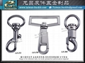 Brand Package Metal Hardware Manufacturer Taiwan  11