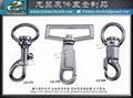 China high quality dog buckle zinc hook manufacturer 5