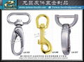 China high quality dog buckle zinc hook manufacturer 6