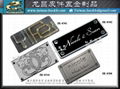 Suitcase metal nameplate 2