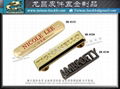 Suitcase metal nameplate 6