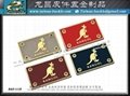 Taiwan Apparel Shoes Handbags Metal Signs 8