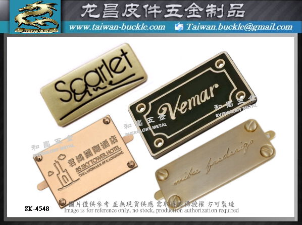 L   age Bags metal nameplate, design, mold, proofing, manufacturer 2