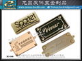 Luggage Bags metal nameplate, design, mold, proofing, manufacturer