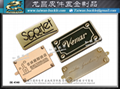 Brand accessories Metal Logo Tag MADE IN TAIWAN 18
