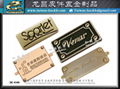 Brand accessories Metal Logo Tag MADE IN TAIWAN