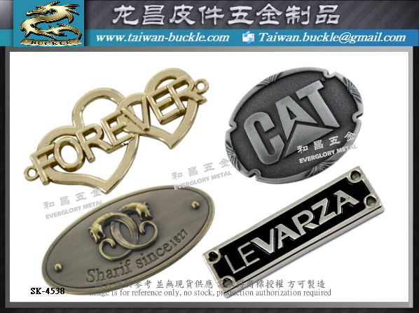 Metal nameplate tag making 3