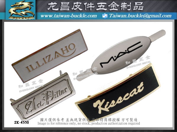 Custom metal LOGO nameplate 4