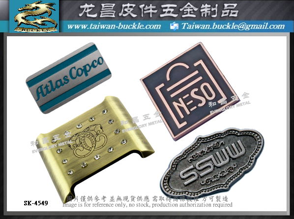 Custom metal LOGO nameplate 5