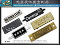 Taiwan suitcase metal hardware accessories