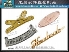 Product Packaging Metal Trademark Nameplate Logo