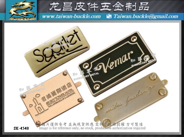 FASHION Brand metal accessories Metal  hang tag 2